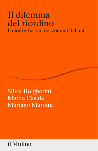 cover Unioni e Fusioni